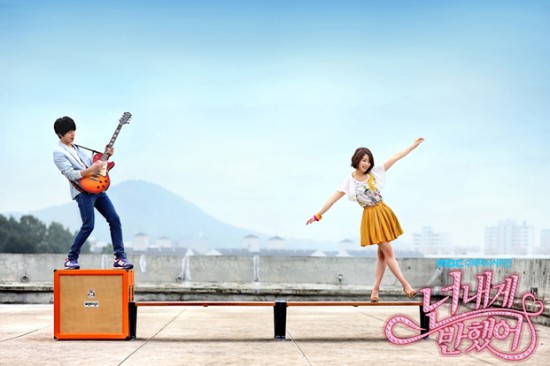 Korean Drama Watch] Heartstrings Episode 1 | Random Detox