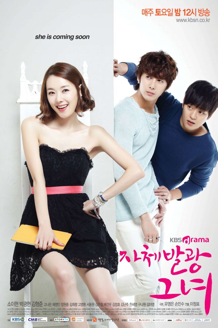 Korean Drama Poster